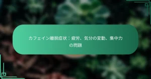 featured-image-kahueinli-tuo-zheng-zhuang-pi-lao-qi-fen-nobian-dong-ji-zhong-li-nowen-ti